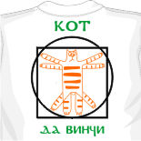 centr футболки