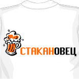 christian audigier футболки