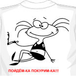 футболка фильм