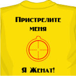 футболка крючком