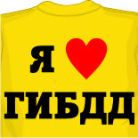 футболка рокки бальбоа