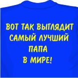 футболки ак 47