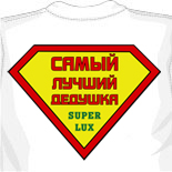 футболки емельяненко