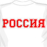 футболки из китая