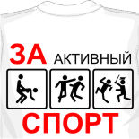футболки поло оптом