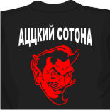 футболки с цветами