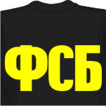 футболки с группами