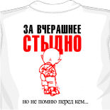 футболки tokio hotel