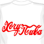 футболки tom tailor