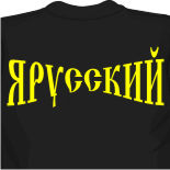 iceberg футболки мужские