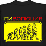 паркур футболки
